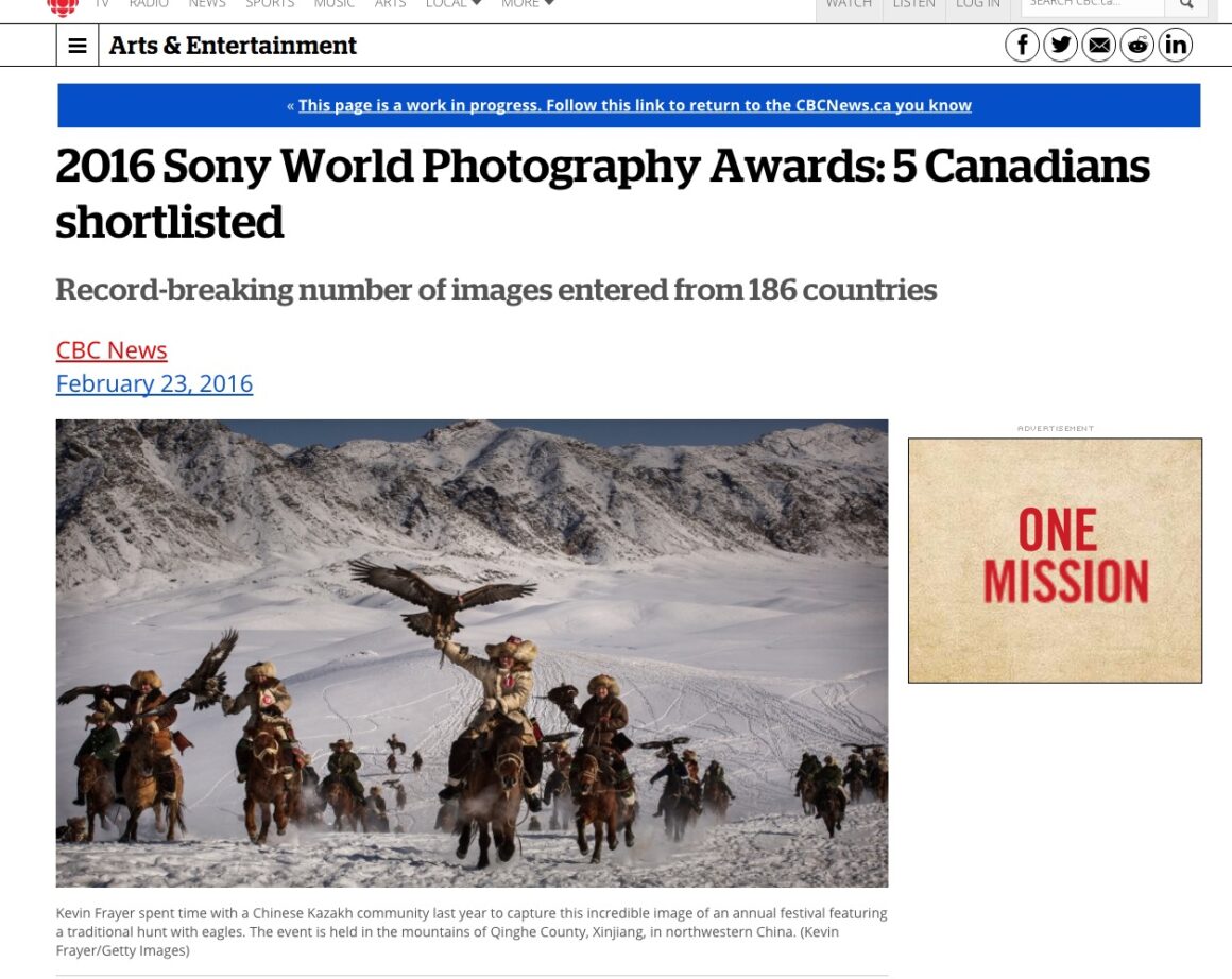 Sony Awards